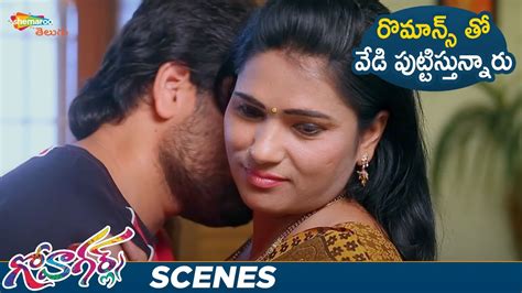 telugu aunty videos|Romance Telugu Movies 